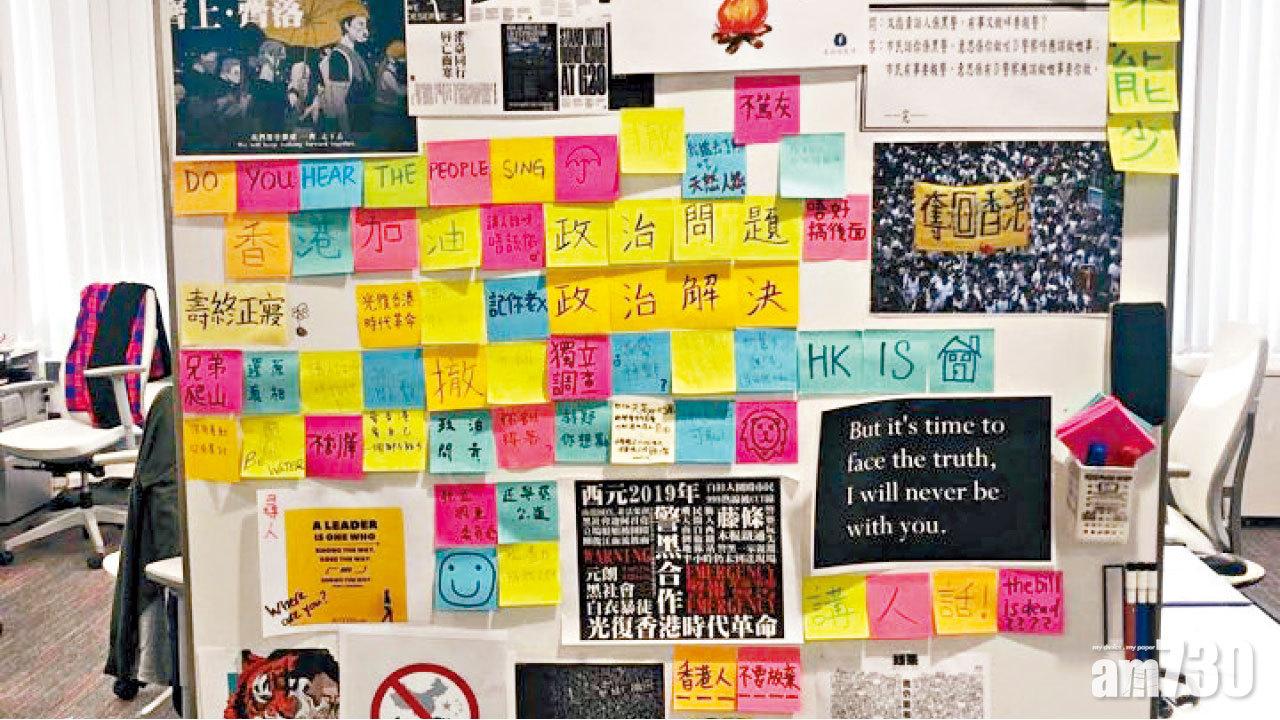 促政府下周一回應訴求 200公務員︰或號召罷工