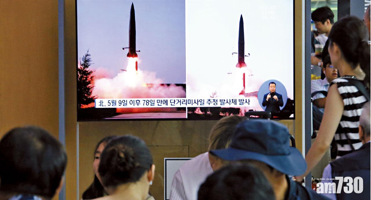 向美韓軍演示警 北韓3個月內再射導彈