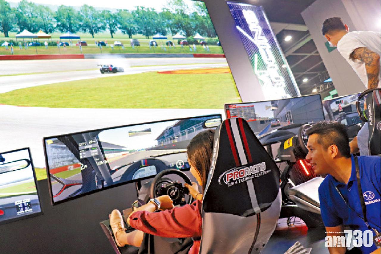 電競音樂節開鑼 睇比賽 駕車揸飛機 任君選擇