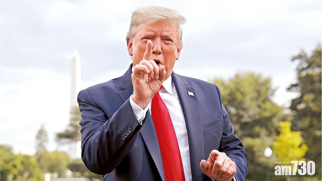 米勒國會作證 特朗普批差勁