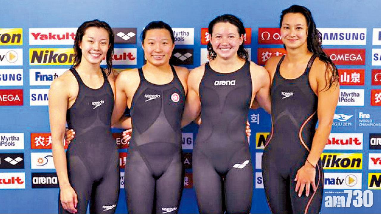 4x200米自由泳 港女隊再獲奧運資格