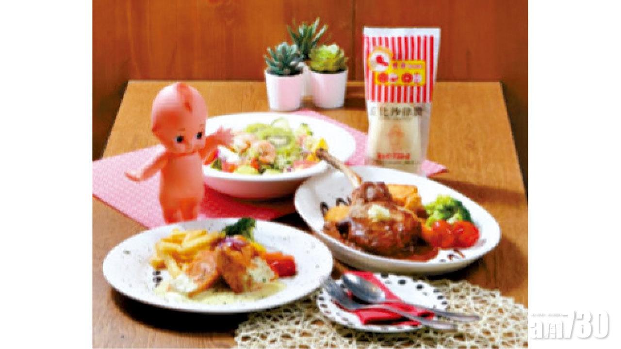 兩大人氣品牌至強聯乘 Kewpie 丘比x Italian Tomato 期間限定主題餐廳