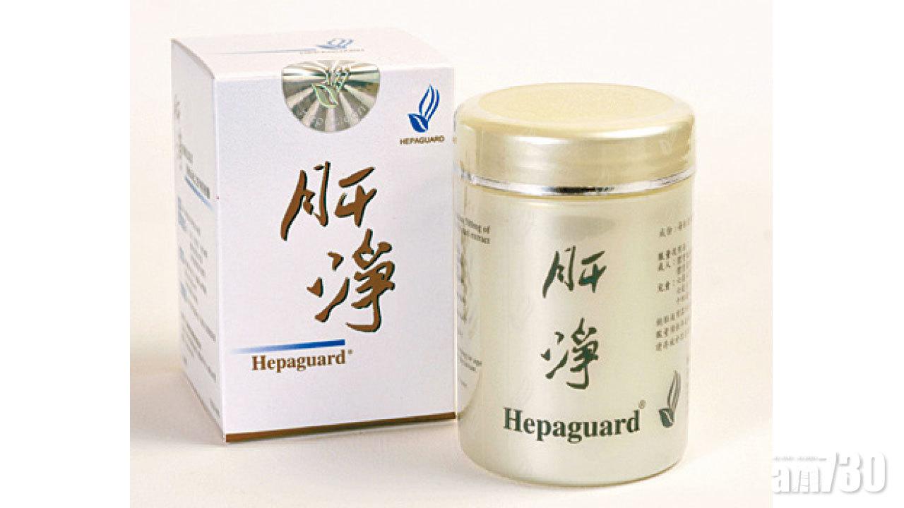 選取韓國高麗參土地真珠草 世衛唯一認證「肝淨」草藥