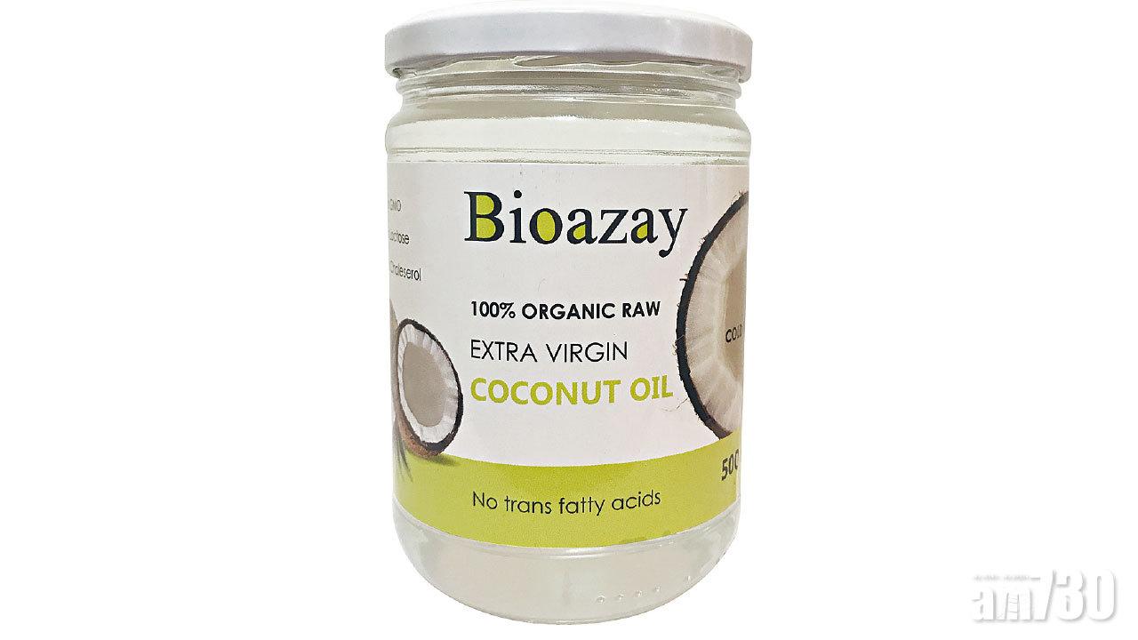有機初榨冷壓椰子油 提升免疫力病菌統統K.O.