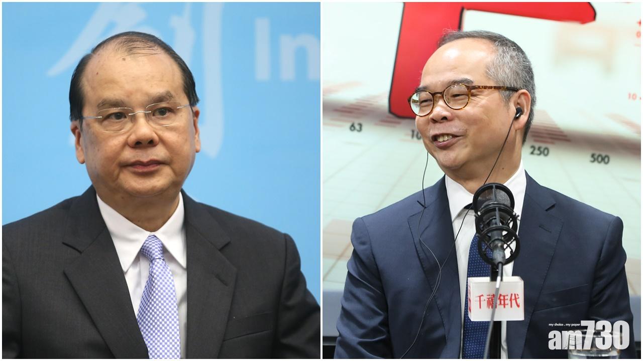 張建宗劉江華下午見傳媒 料談元朗遊行