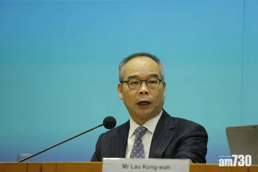 【元朗遊行】劉江華籲遊行人士理性克制