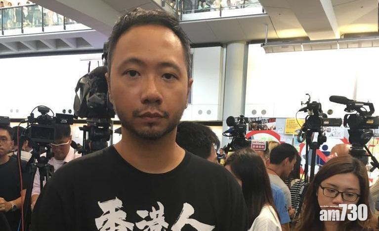 【七警案】以為有公義裁決　曾健超：一再令人失望