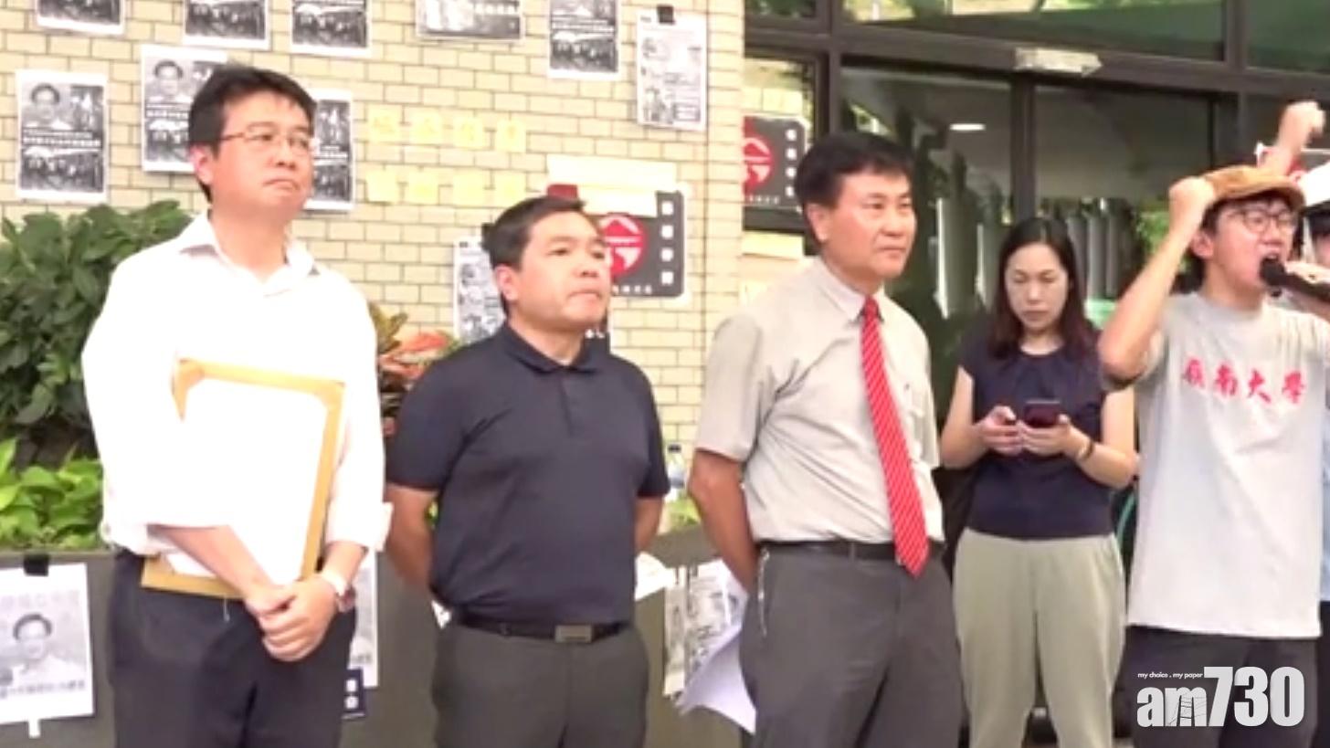 【元朗遊行】嶺大校長鄭國漢將與學生前往元朗