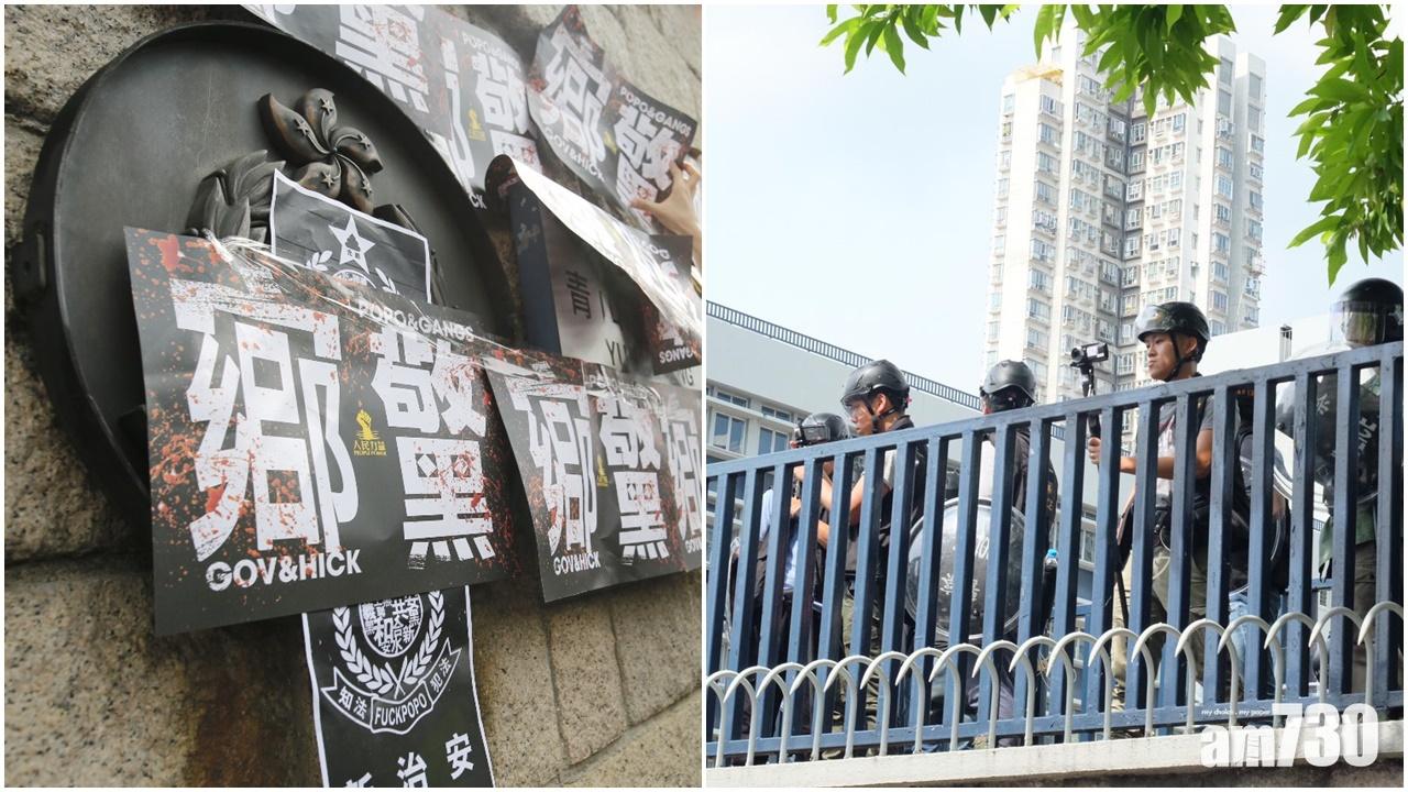 【元朗遊行】大批市民元朗警署外抗議  