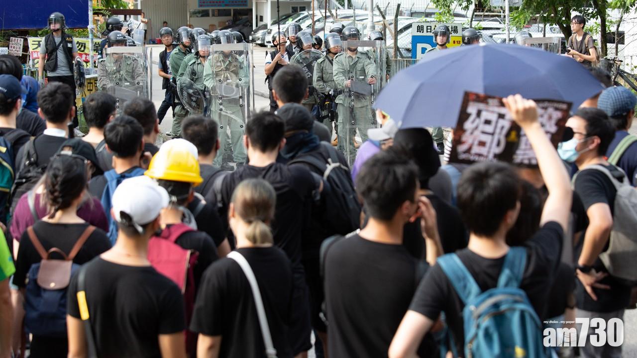 【元朗遊行】元朗警署報案室服務暫停