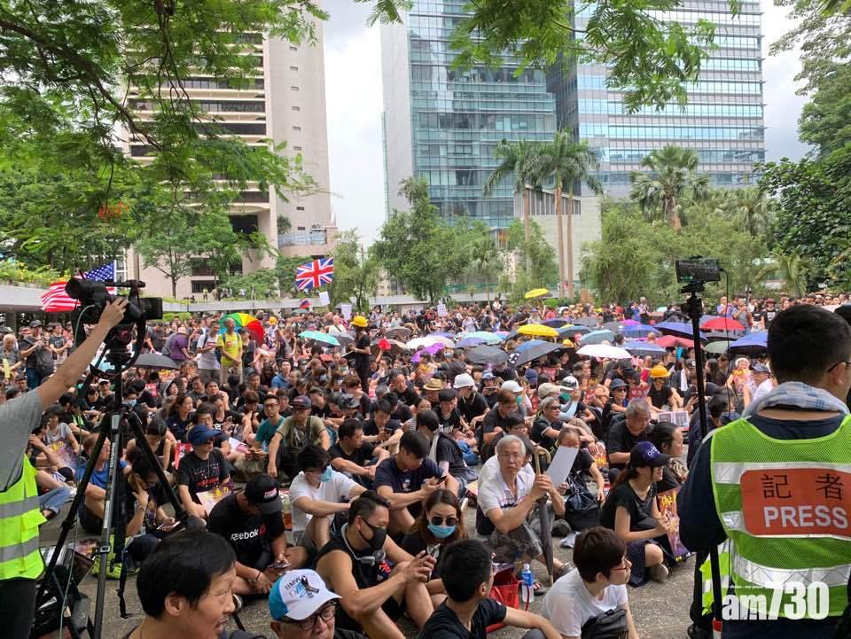 中環遮打花園已有數百人聚集