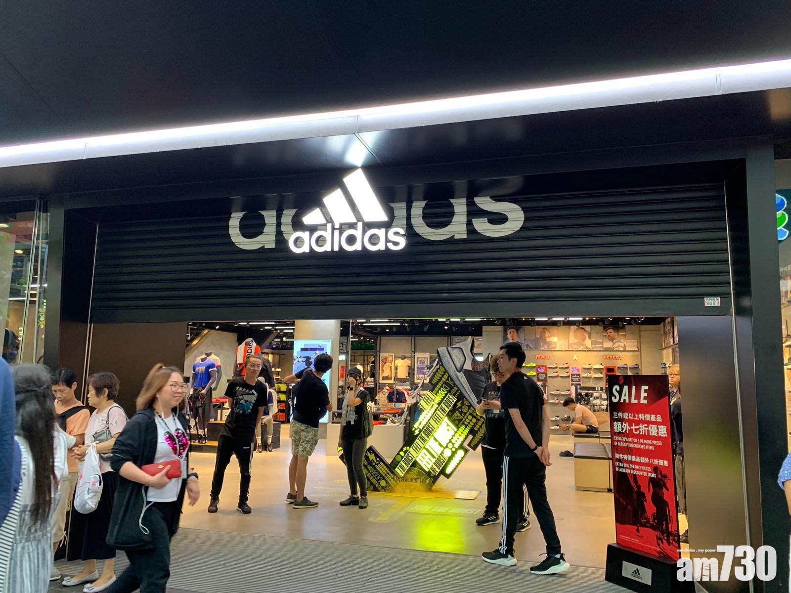 有商舖下半閘防秩序惡化