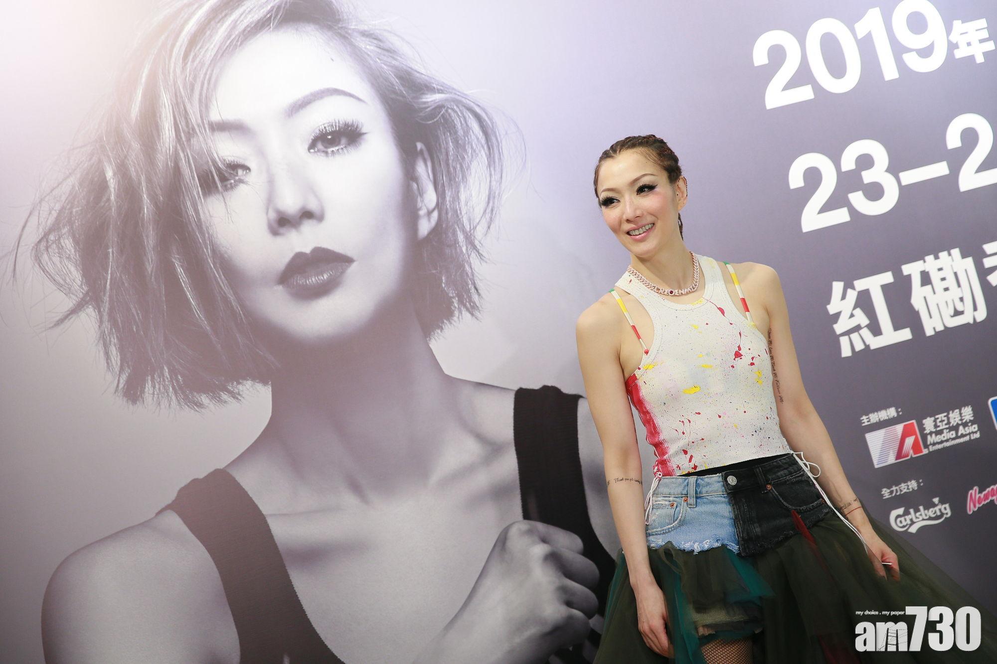 Sammi避談「安心偷食」 否認紋紅線保婚姻