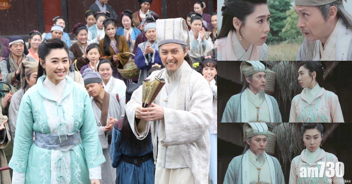 【包青天再起風雲】張國強大讚胡定欣演技爐火純青