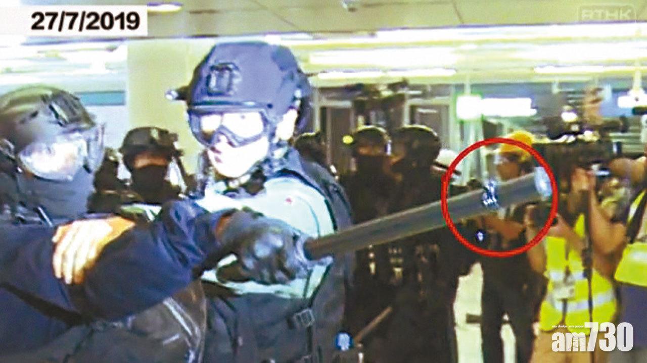 速襲小隊成員警棍疑加環狀物