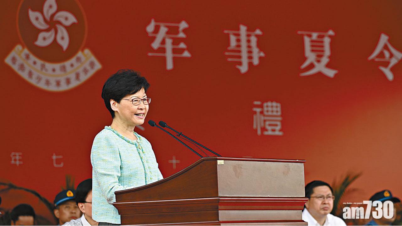 港澳辦今開記者會 回應香港當前局勢