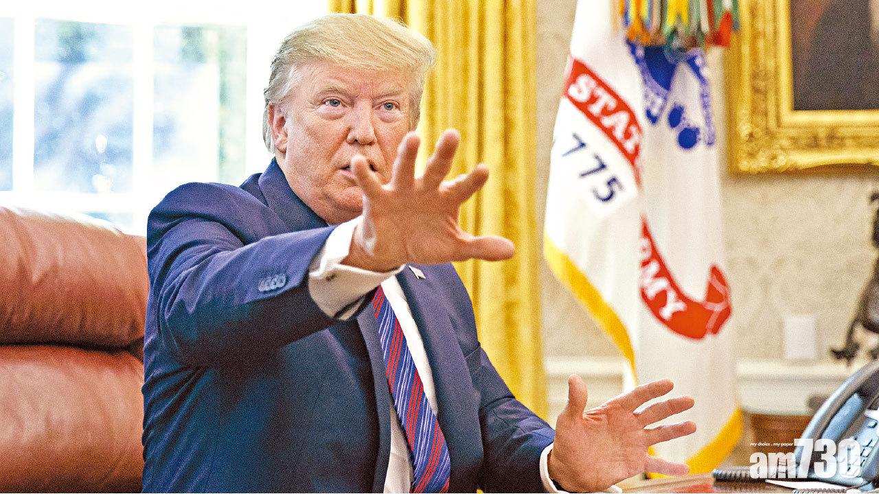 言論再涉種族歧視  特朗普轟非裔議員「欺凌」