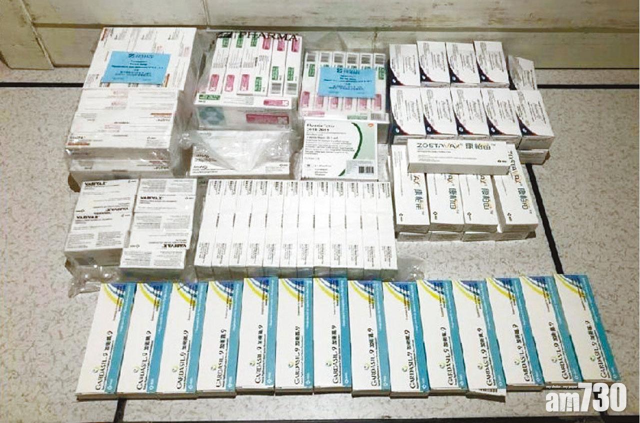 自稱無收佣 港保險經紀涉做HPV疫苗中介