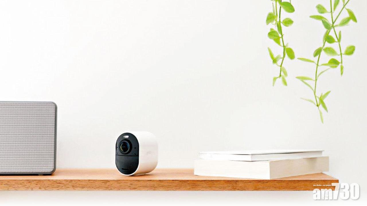 Arlo Ultra 4K無線網絡攝影機 超清晰監控