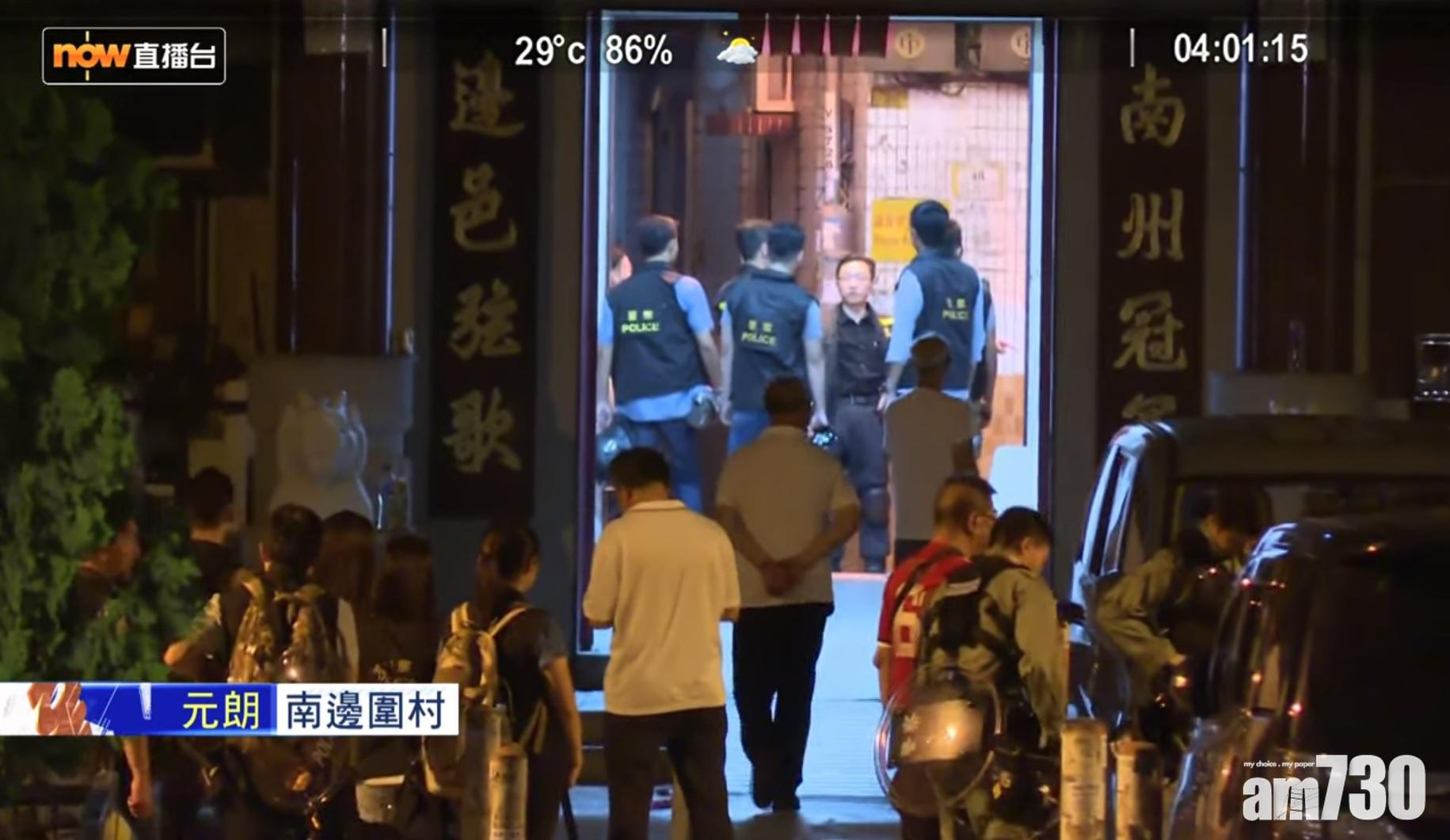 【元朗黑夜】FB直播部分片段消失  Now新聞台稱絕無刪剪抽起