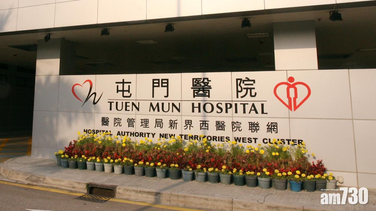 屯門地盤工疑失足墮6米深坑送院