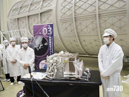 日JAXA新研發淨水器　淨化尿液再生率逾85%