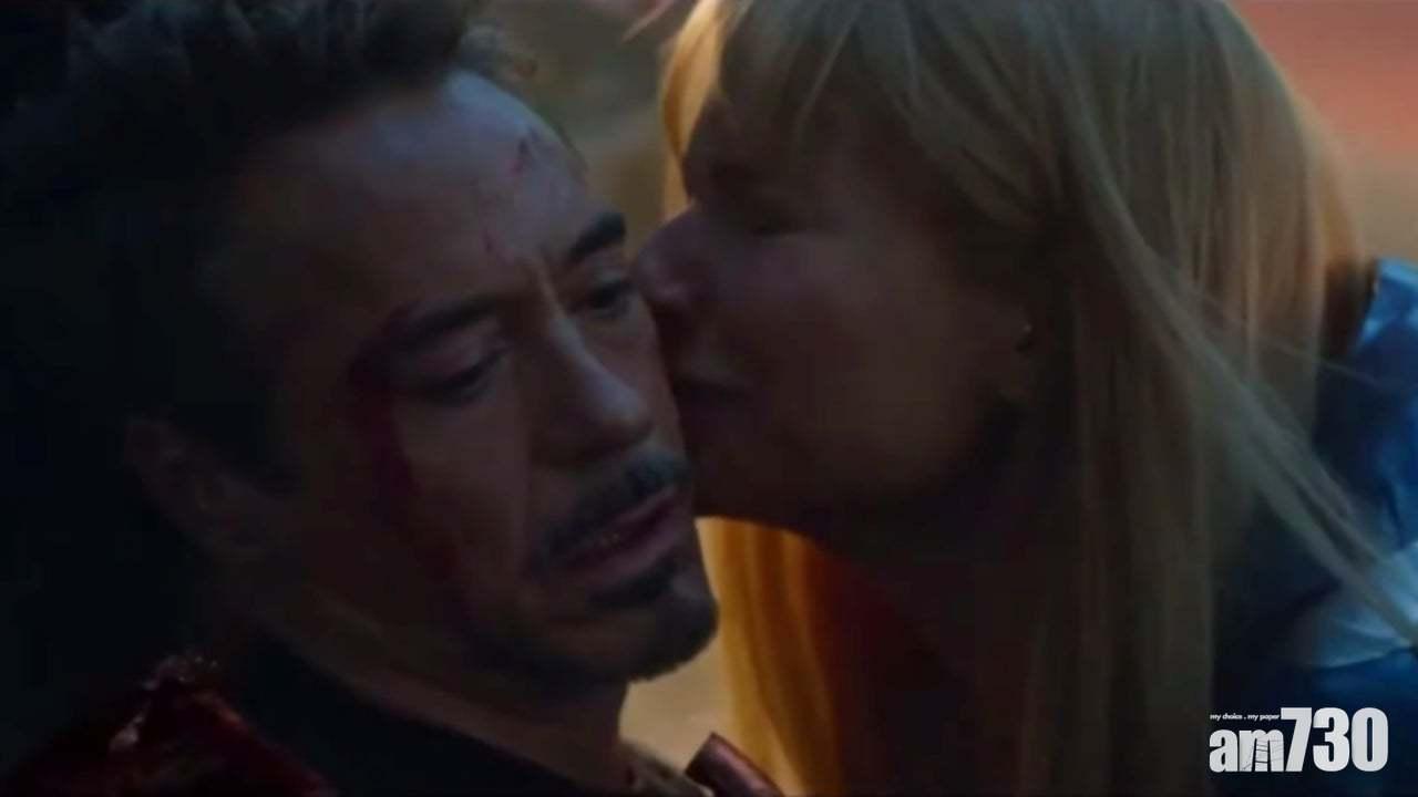 【英雄下跪】 Tony 死後一刻 《復仇者4》 新片段曝光