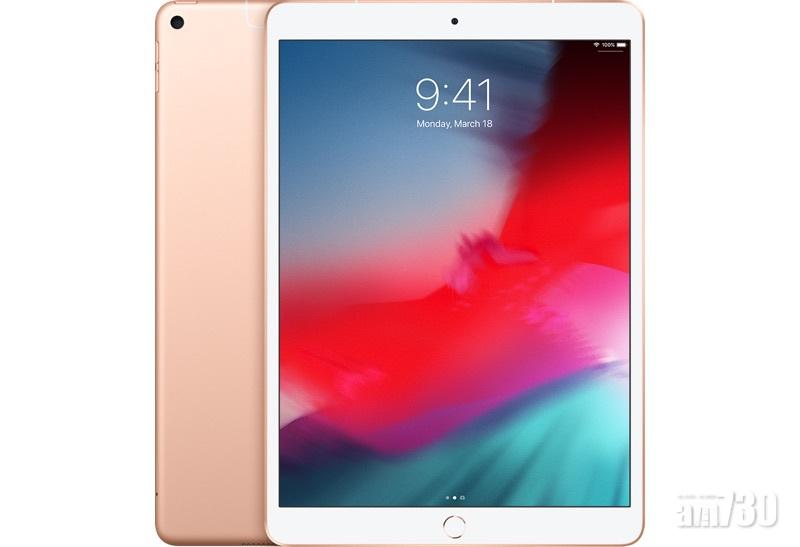 蘋果於歐亞經濟委員會註冊兩款新iPad