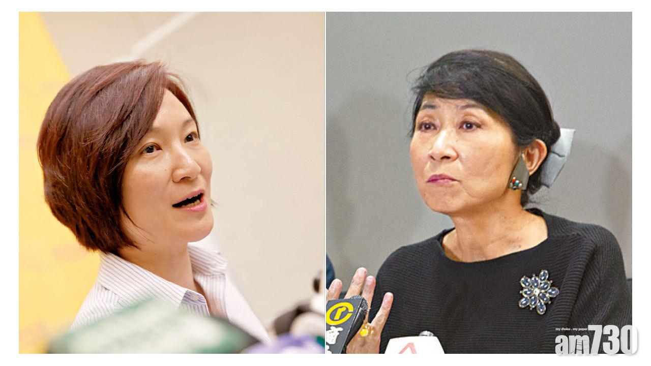 建制派認同撐警隊 民陣：未罷免林鄭感失望