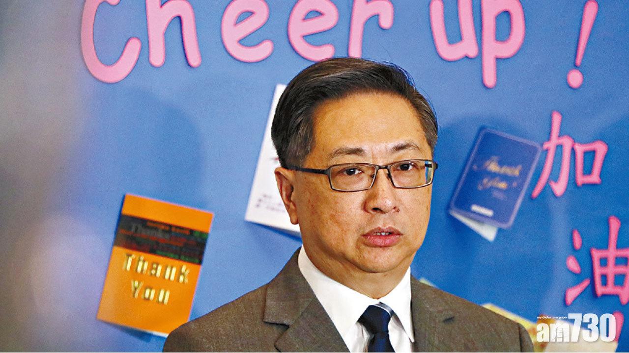 公告錄音打氣  盧偉聰：無私付出有目共睹