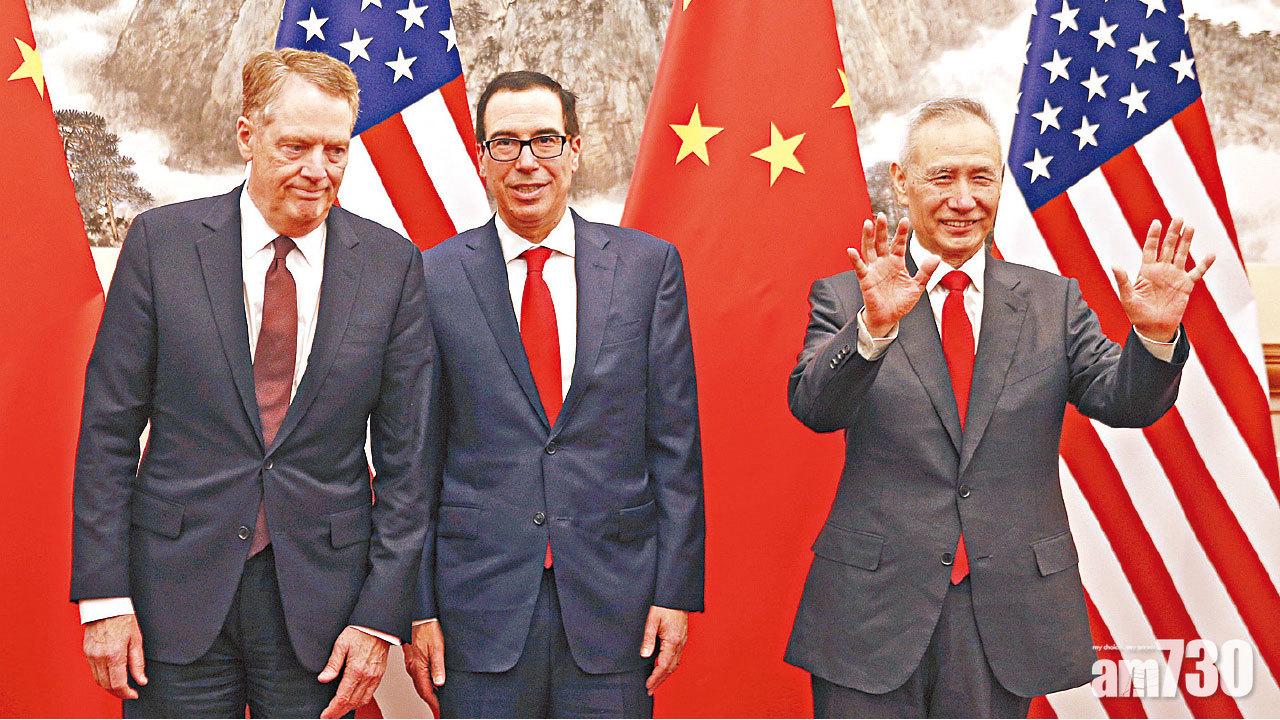 達成協議不樂觀  中美貿談今上海召開