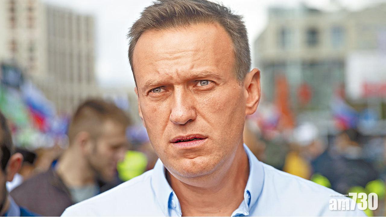 疑遭化學物毒害 俄反對派領袖送院