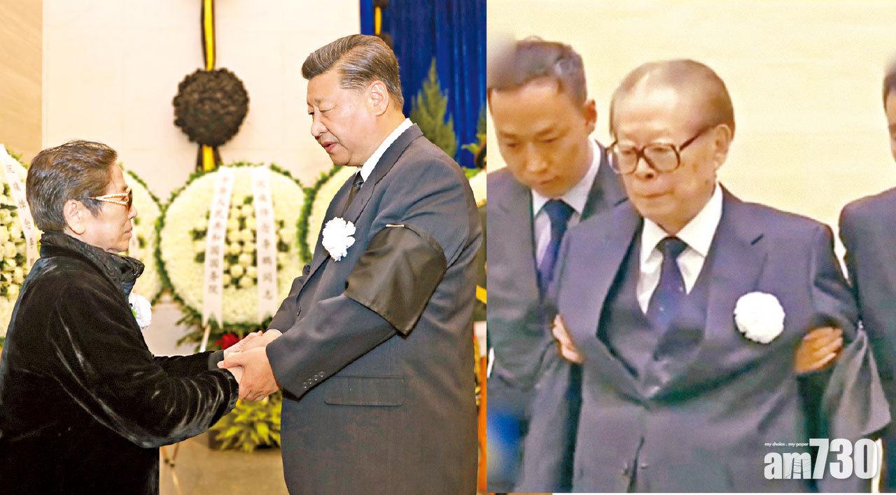圖片新聞:出殯