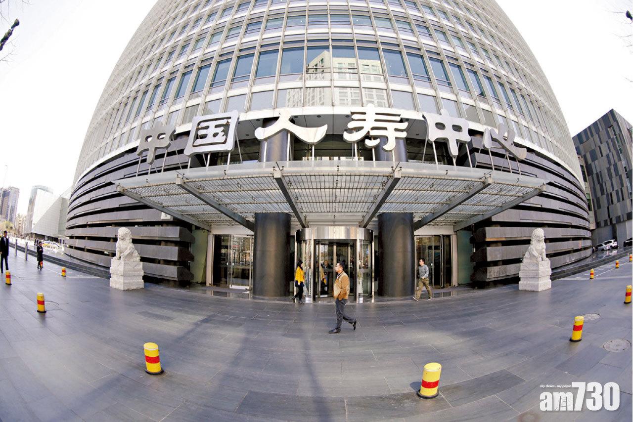 受惠稅制 內險報佳音  國壽盈喜半年多賺逾倍