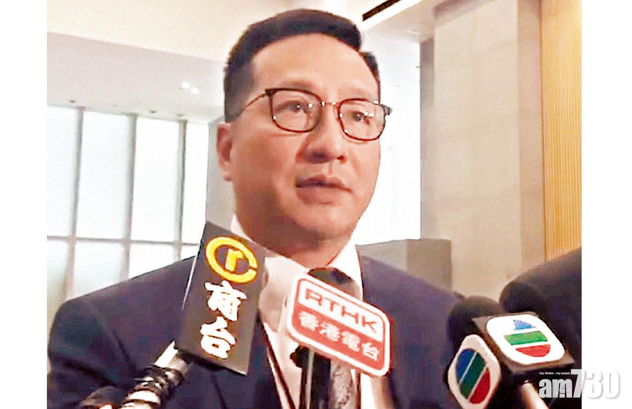 4警察協會晤張建宗 警司協會：警政團結