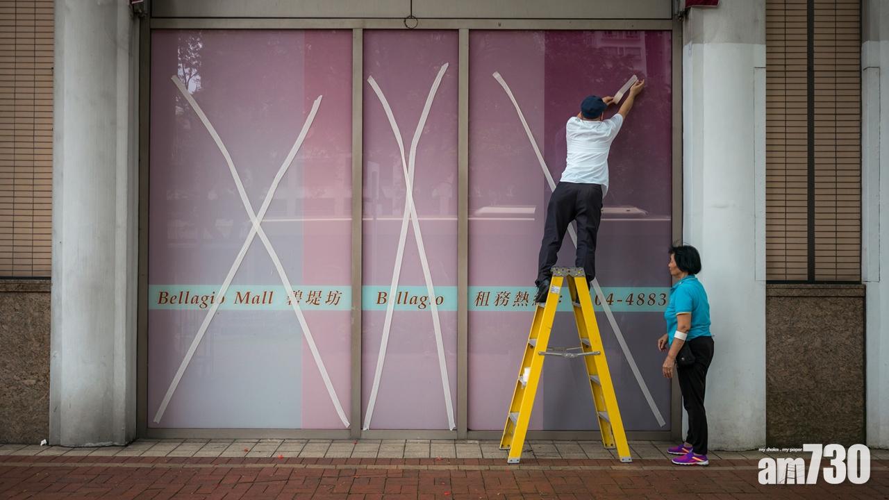 【韋帕逼近】天文台發出八號東北烈風或暴風信號