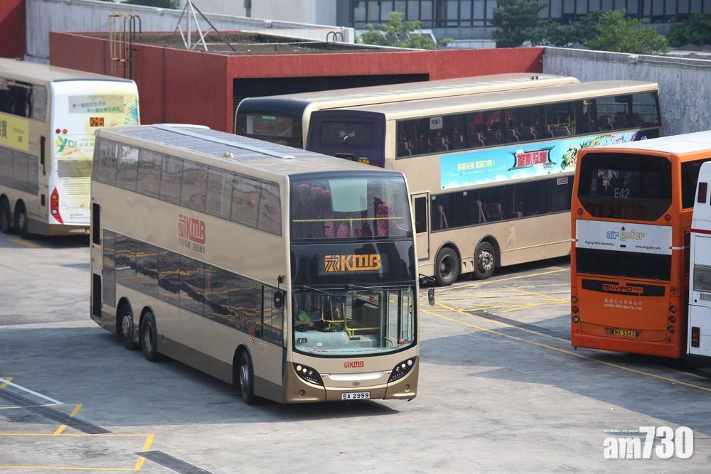 【韋帕逼近】九巴：除51號線停駛 其餘日間服務正常