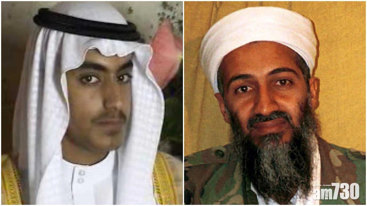 據報拉登兒子哈姆扎已被殺身亡