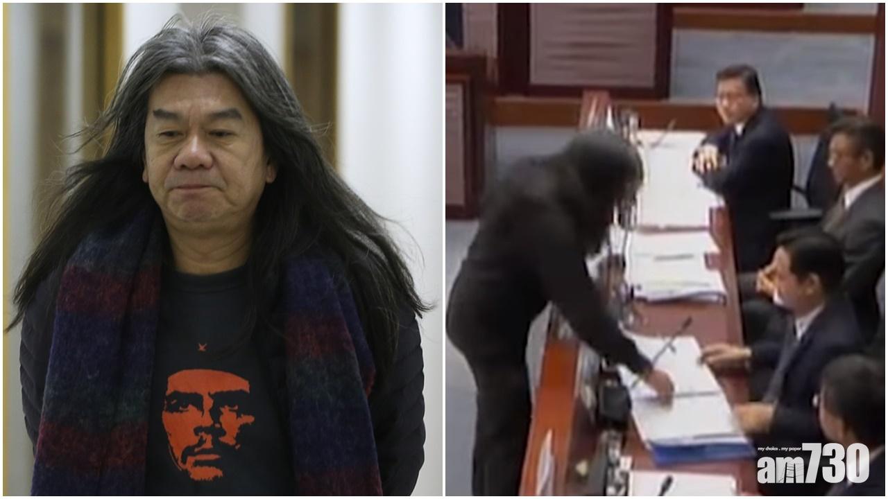 梁國雄立會搶政府文件上訴案開審