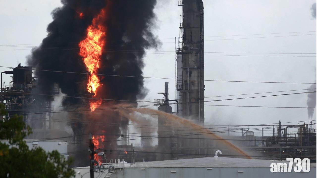 美國德州煉油廠發生大火至少66人受傷