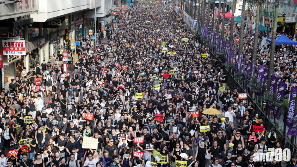 周六旺角遊行遭警方反對 只批准晏架街足球場集會