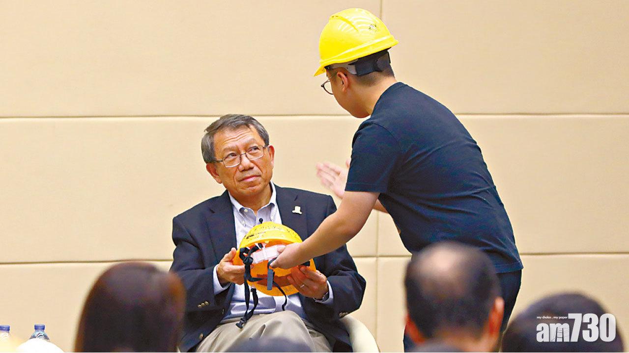 段崇智對話會 學生不滿回應半數離場