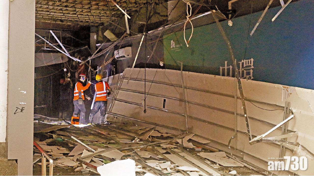 疑韋帕雨水滲大樓  舊中環街市塌假天花