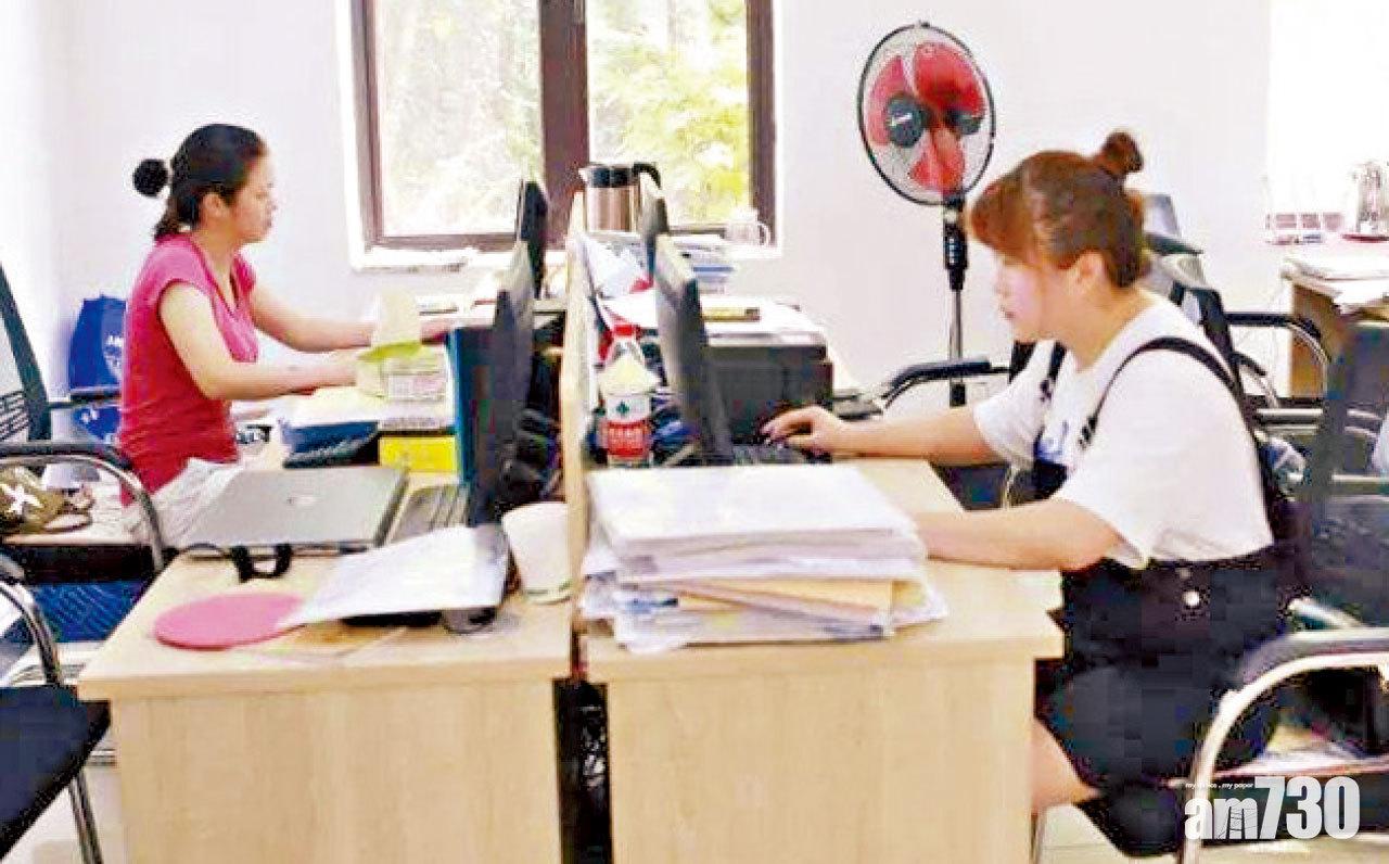 頸椎病腰背痛或列職業病