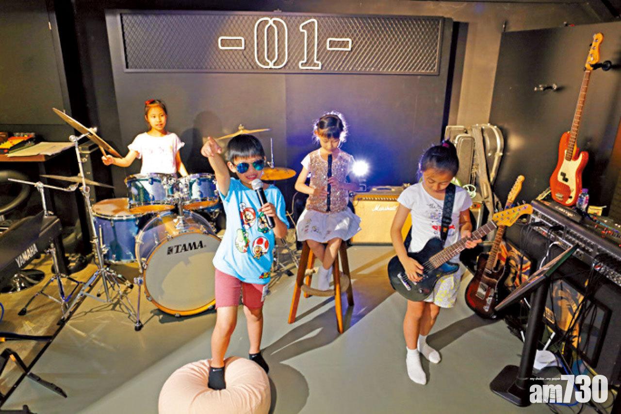 細路party親子夾band