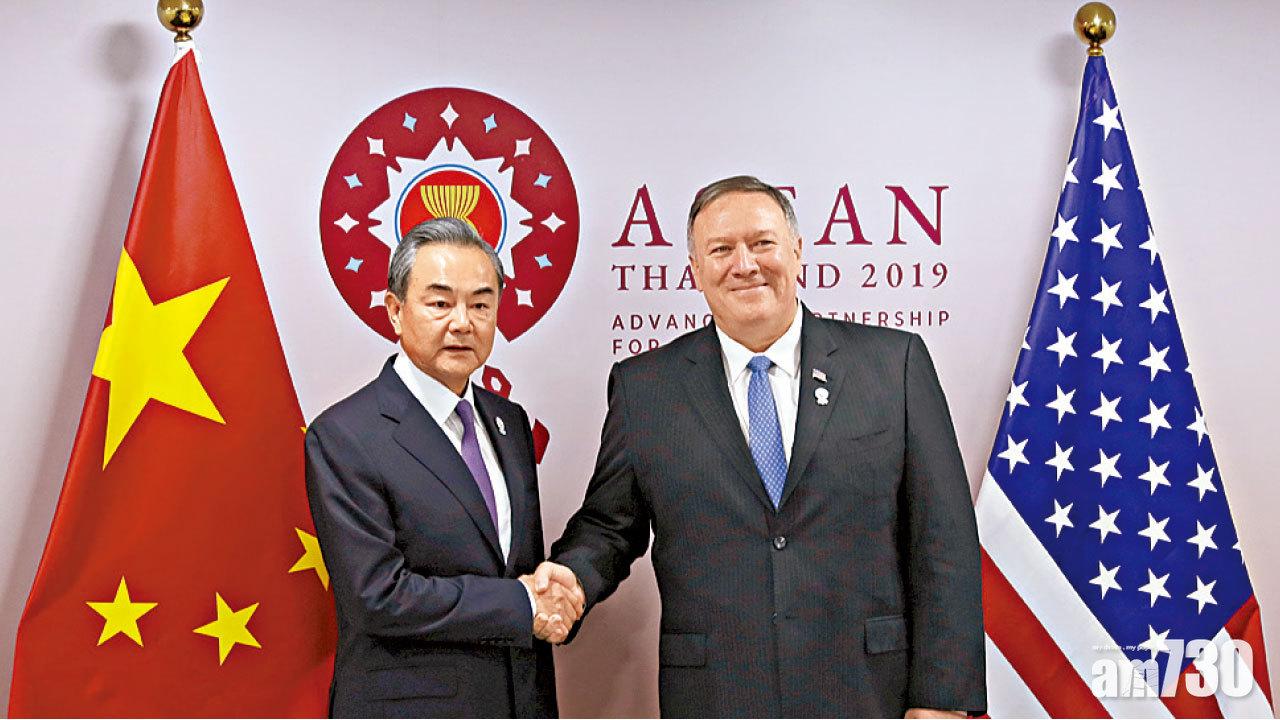 為達貿協 美官員慎談港問題