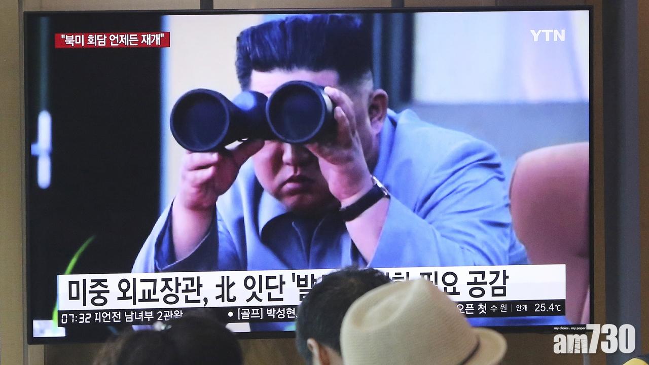 北韓再試射飛彈 特朗普：並不擔心