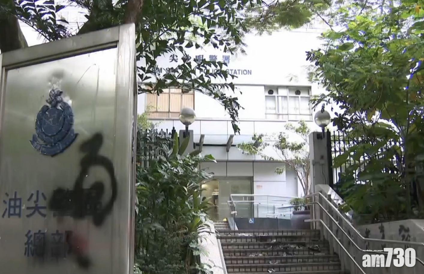 警方對激進示威者的暴力予以最嚴厲譴責