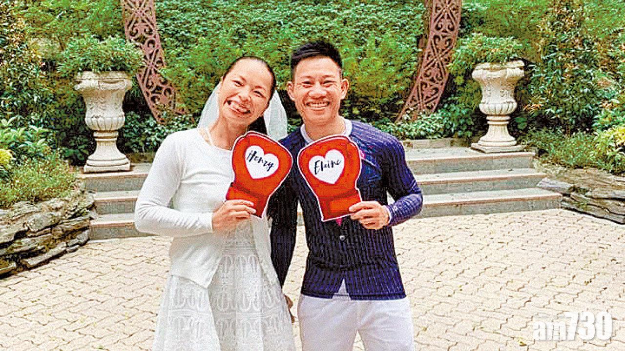圖片新聞:結婚