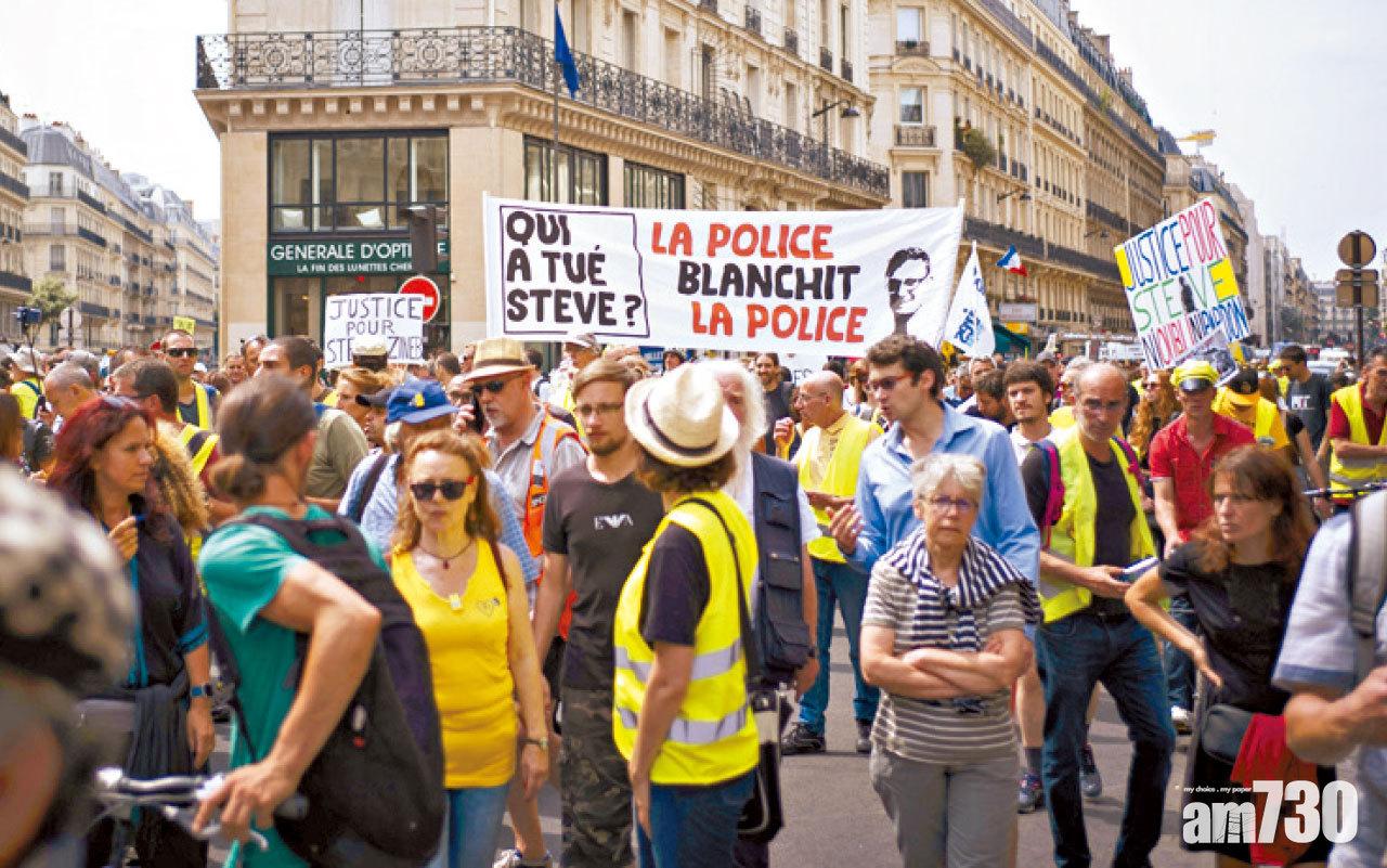 警放催淚彈致青年溺斃 法示威拘42人